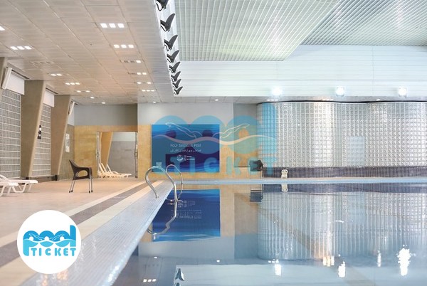 استخر چهارفصل و روباز بانوان باشگاه انقلاب بلو ویژن تهران عکس