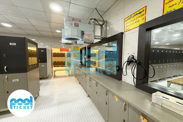 عکس رخت‌کن استخر آدم و حوا تهران (دوقلو)