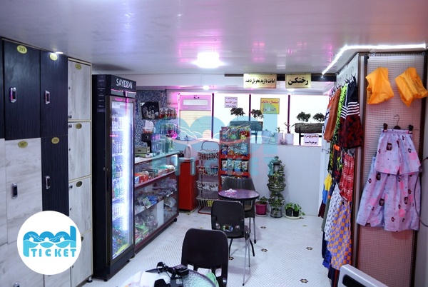 عکس بوفه استخر سرپوشیده الوند قم 