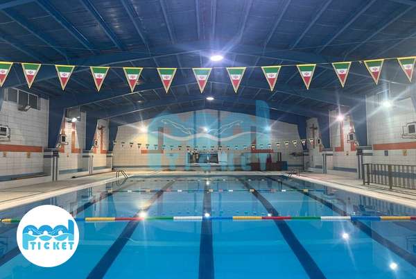 تصویر استخر پردیس کرج (دانشگاه کشاورزی)