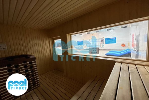 عکس سونا خشک استخر عادل کدکن تربت حیدریه