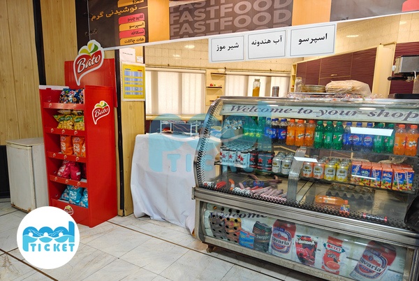 تصاویر بوفه استخر برق آلستوم تهران