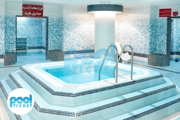 عکس حوضچه آب سرد استخر هتل پارس مشهد 