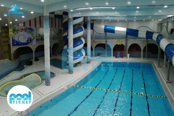 پارک آبی آریا موج کرج عکس‌ها