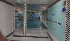 عکسها استخر شهید ابراهیم هادی تهران