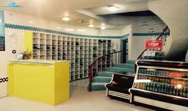 استخر باران اصفهان