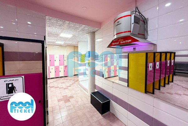 عکس رختکن و کمد استخر یاد یاران تهران