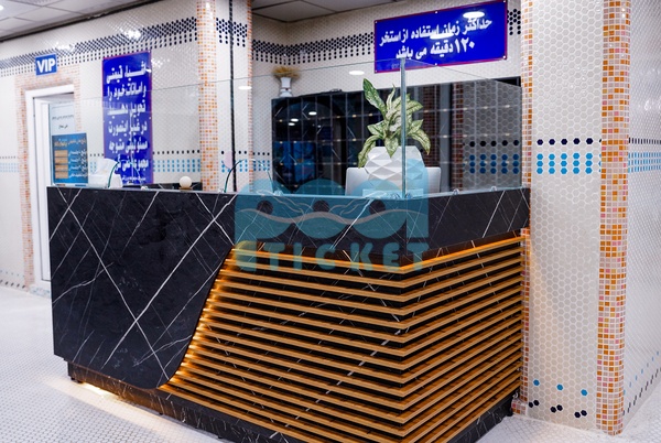 ورودی و پذیرش استخر سرپوشیده پاسارگاد کرج