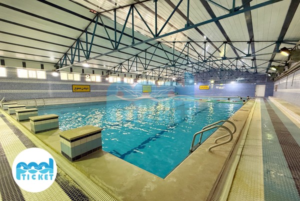 تصاویر استخر سرپوشیده دانشگاه آزاد اسلامشهر