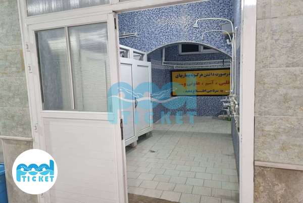  استخر دانشگاه آزاد اسلامشهر
