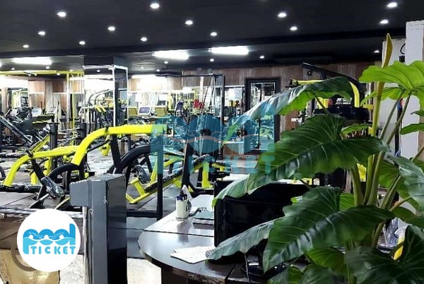 محوطه باشگاه بدنسازی سیب سلامت کرج تصاویر 