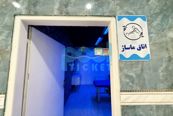 ماساژ-استخر-نقشه-برداری-تهران	