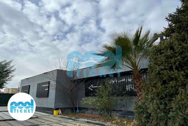 تصاویر استخر چهارفصل و روباز بانوان باشگاه انقلاب بلو ویژن تهران