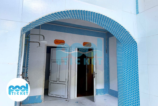  استخر نمونه کردآباد اصفهان - سونا خشک و بخار استخر نمونه کردآباد