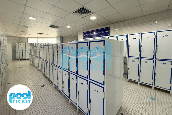 تصویر استخر صبا گز کمد ها