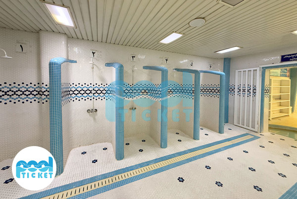 دوش استخر آفتاب شاهین شهر اصفهان