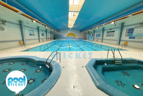 حوضچه آب‌سرد مجموعه آفتاب شاهین شهر اصفهان