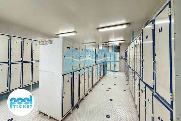 فضا رخت‌کن استخر آفتاب شاهین شهر اصفهان