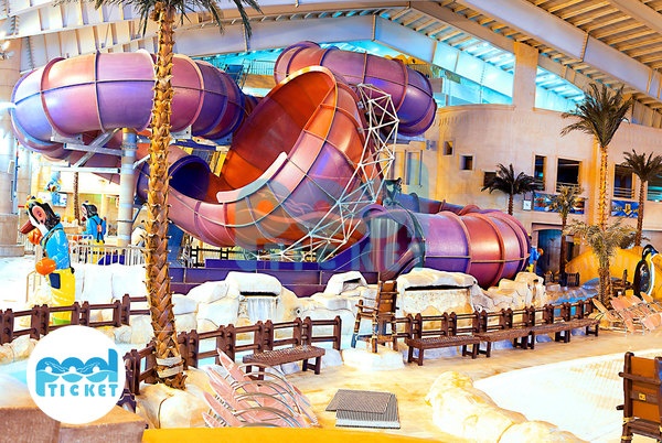 عکس سرسره ترنادو پارک آبی سرزمین موج های آبی مشهد