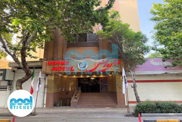 ورودی استخر استخر هتل ونوس اصفهان تصاویر