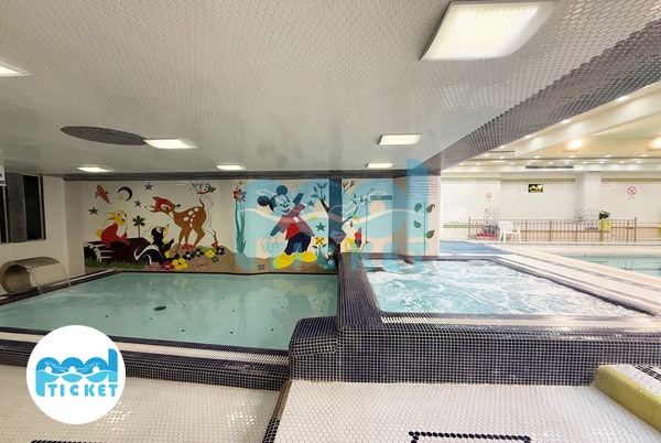 استخر کودکان استخر بهار خیابان فلسطین اصفهان تصویر 