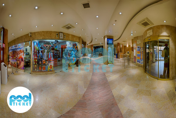 عکس فروشگاه لوازم ورزشی سرزمین موج های آبی مشهد 