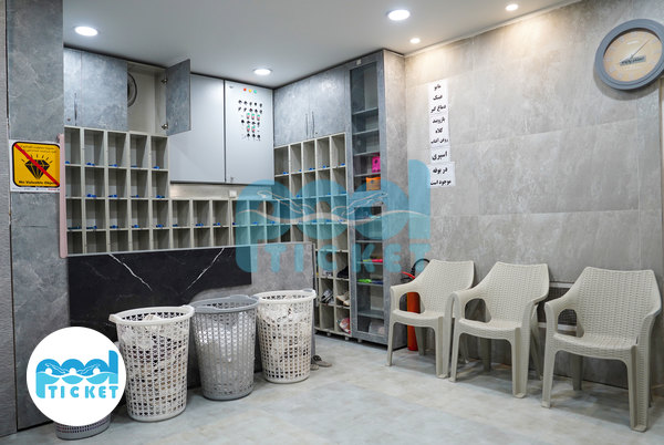 کفشداری استخر روباز و سرپوشیده پدیده کرج (انقلاب) تصویر