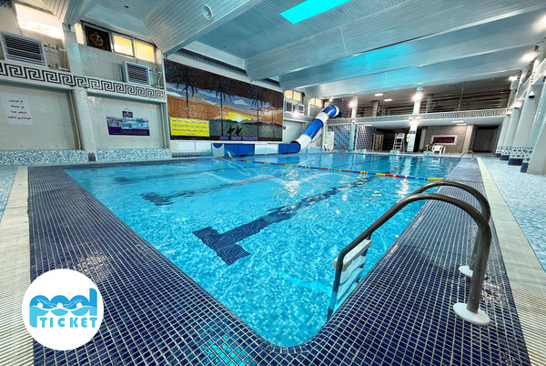 تصویر استخر و سرسره‌ طاق کسری تهران