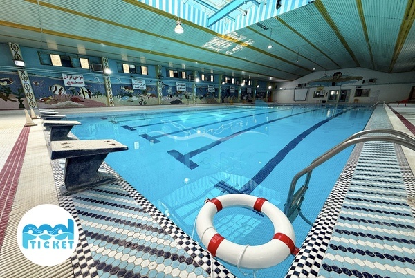 استخر فرات میدان امامت تهران عکس