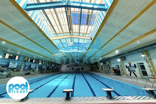 تصویر سکو پرش استخر فرات تهران