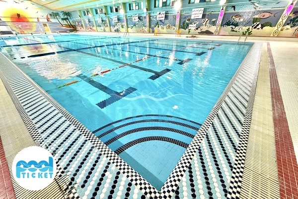 عکس استخر سرپوشیده استخر فرات تهران