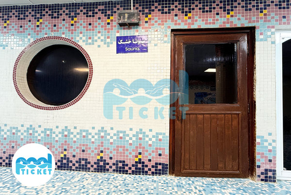 سونا خشک استخر طاق کسری اقدسیه تهران عکسها