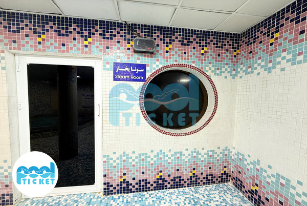 تصویر سونا بخار استخر طاق کسری اتوبان ارتش تهران
