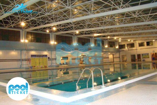 عکس استخر شمال مرعش