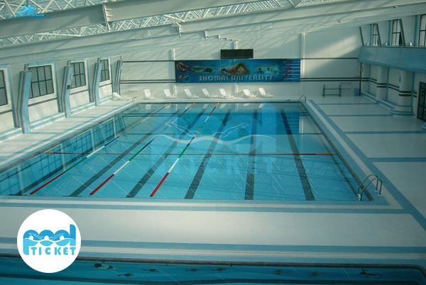 تصویر استخر شمال مرعش