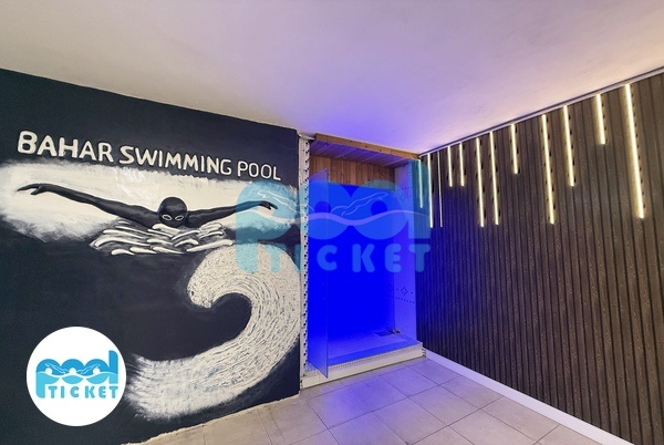 تصویر ورودی استخر بهار پیروزی تهران