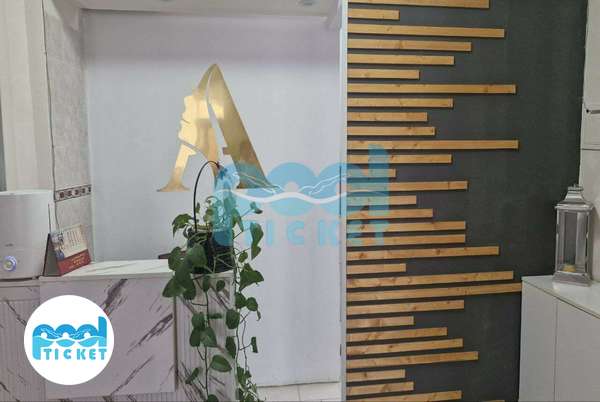 عکس سالن انتظار مرکز ماساژ خاتمی کرج