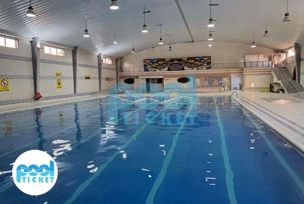 عکس استخر پرواز اصفهان