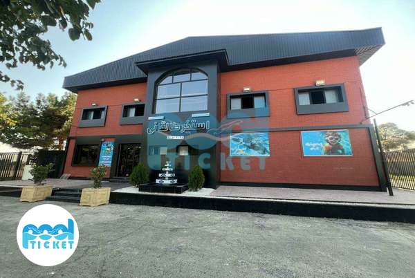 ساختمان استخر طالقانی شهر ری تصاویر