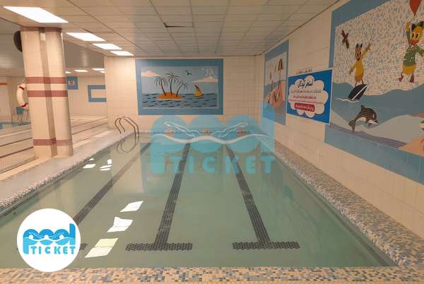 عکس استخر کودک استخر شهدای تاکسیرانی پامچال تهران