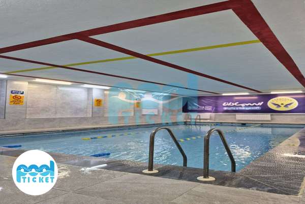 تصاویر استخر سرپوشیده مشتاق اصفهان