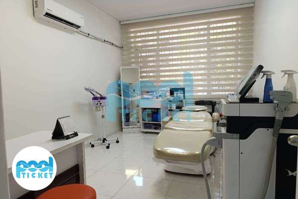 تصویر اتاق کلینیک دکتر بیدکی تهران