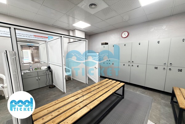 تصویر رختکن استخر شهید کشوری تهران (روباز و سرپوشیده)