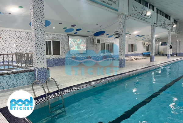 عکس‌های استخر یادآوران کرج