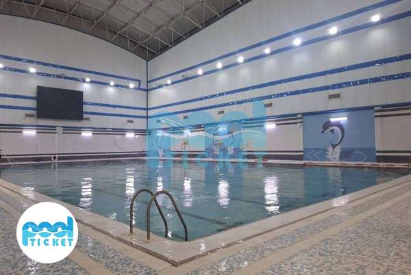 عکس استخر سرپوشیده شهیدان رضایی تهران