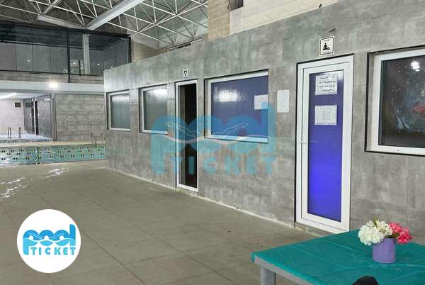 اتاق ماساژ استخر کانون شهید مفتح تهران