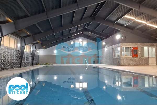 عکس استخر پاسداران تهران