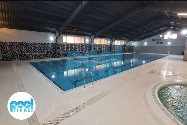 استخر صیاد شیرازی تهران عکس