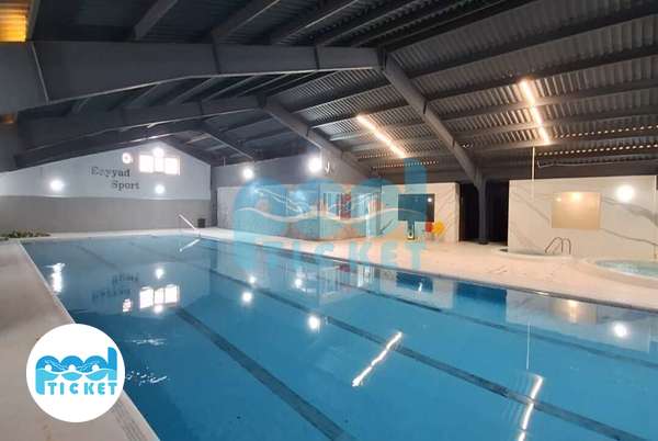 عکس ها محوطه استخر سرپوشیده صیادشیرازی پاسداران تهران