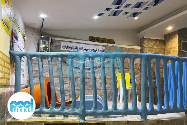 سرسره چاله فضایی پارک آبی سوپارک ملارد عکس